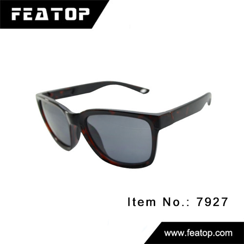 Sport glasses 7927 图4