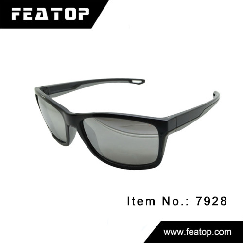 Sport glasses 7928 图3