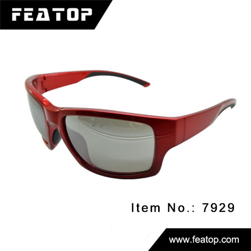 Outdoor sunglasses 7929 图5