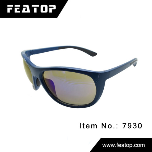 Sport glasses 7930 图4