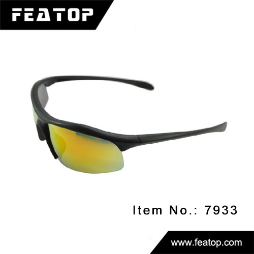 Outdoor Sunglasses 7933 图3