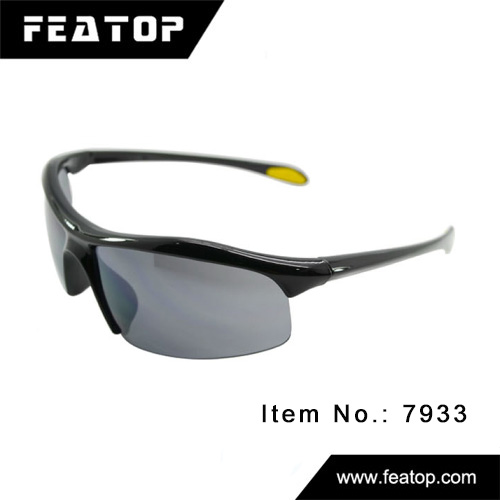 Outdoor Sunglasses 7933 图5