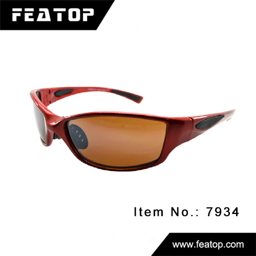 Kids Outdoor glasses 7934 图2