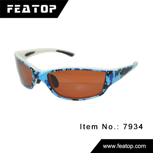 Kids Outdoor glasses 7934 图3
