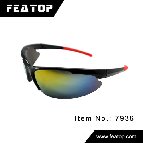 Outdoor glasses 7936 图4