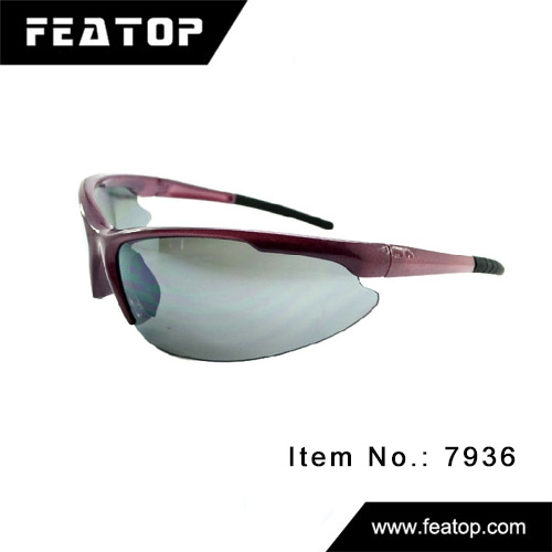 Outdoor glasses 7936 图5