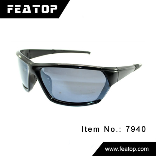 Sport glasses 7940 图2