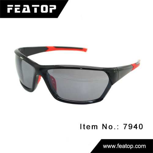 Sport glasses 7940 图3