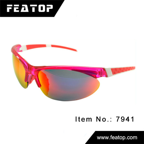 Sport glasses 7941 图3