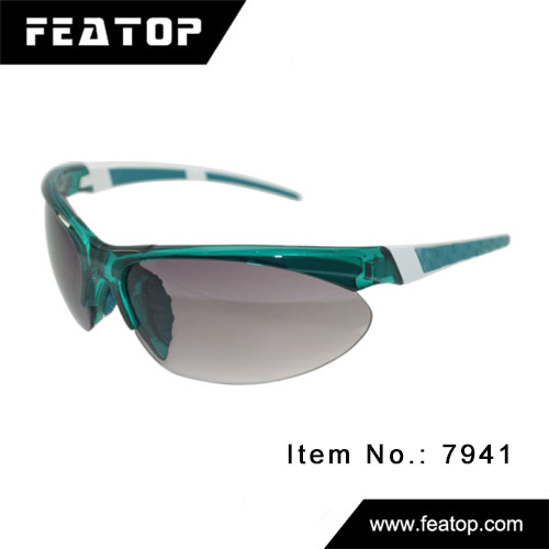 Sport glasses 7941 图4