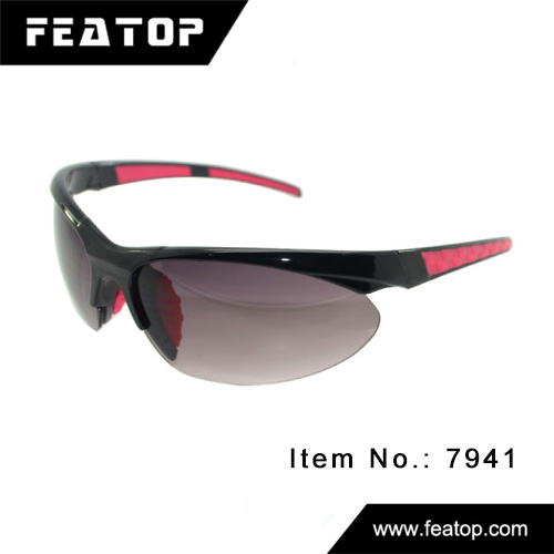 Sport glasses 7941 图6