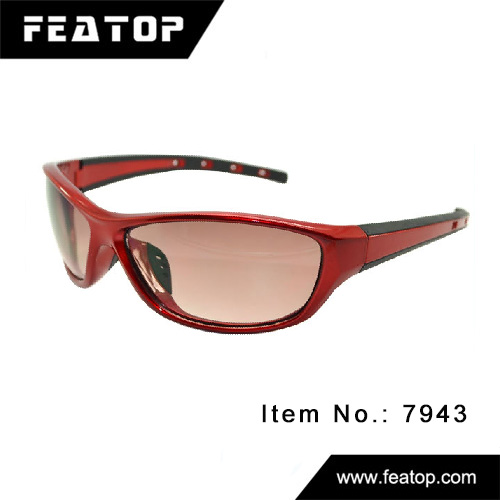 Outdoor glasses 7943 图5