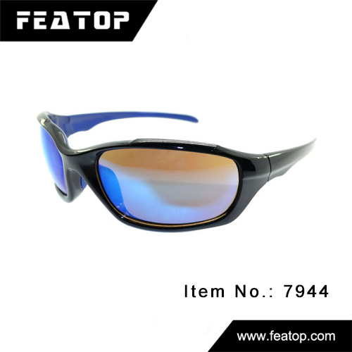 Camo sunglasses 7944 图5