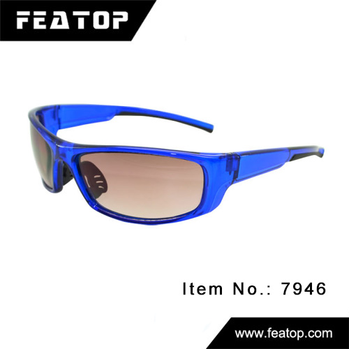 Running sunglasses 7946 图6