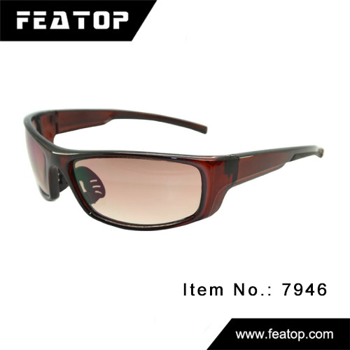 Running sunglasses 7946 图7
