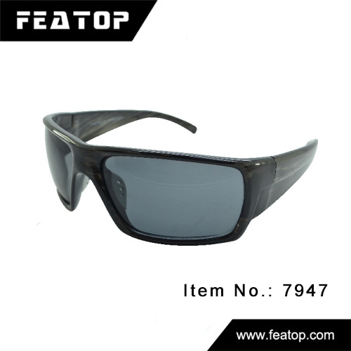 Outdoor sunglasses 7947 图4