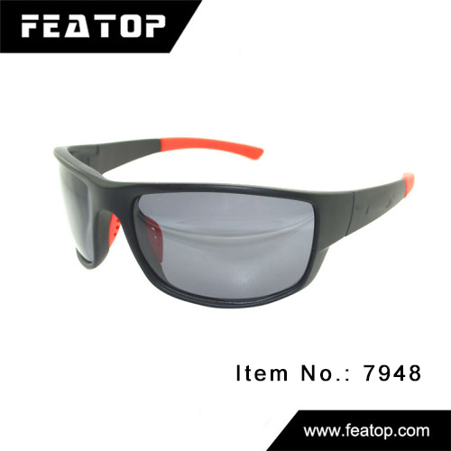 Outdoor glasses 7948 图3