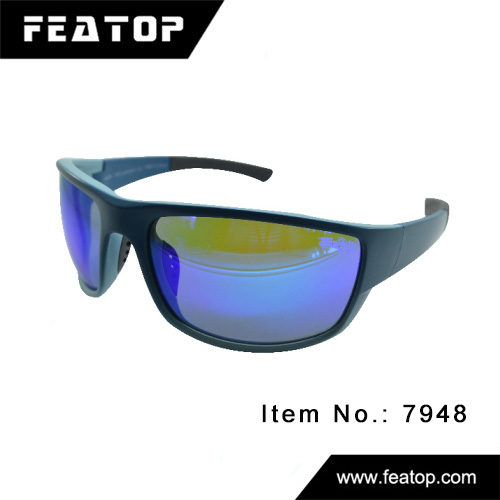 Outdoor glasses 7948 图5