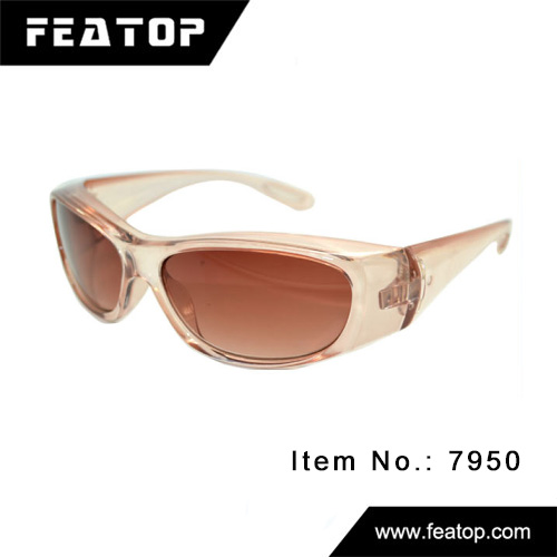 Sport glasses 7950 图2
