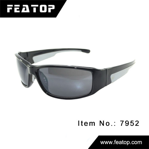 Sport sunglasses 7952 图2