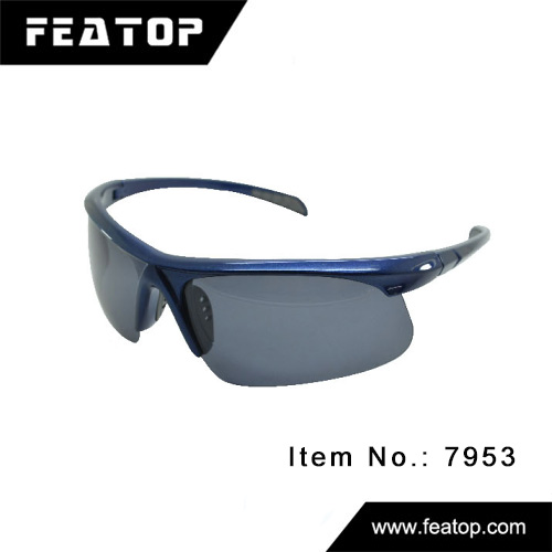 Sport glasses 7953 图4