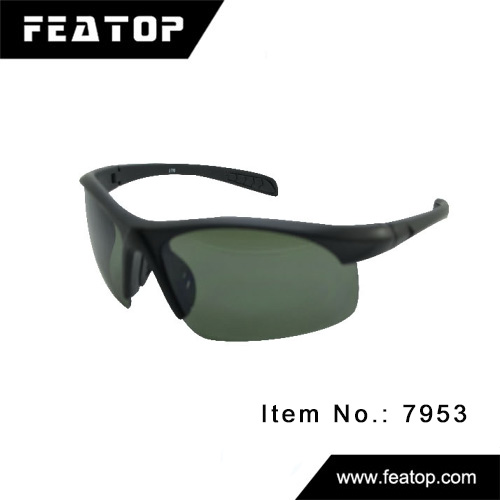 Sport glasses 7953 图5