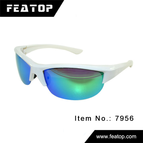 Sport glasses 7956 图3