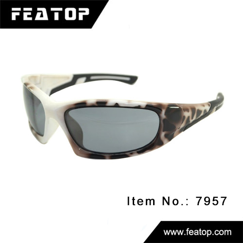 Outdoor glasses 7957 图4
