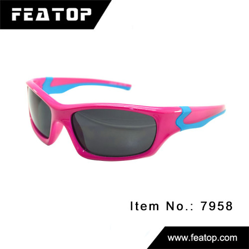 Kids Sport Glasses 7958 图6
