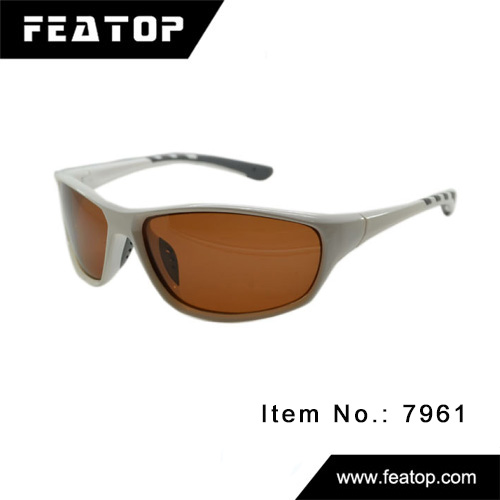 Sport Sunglasses 7961 图2