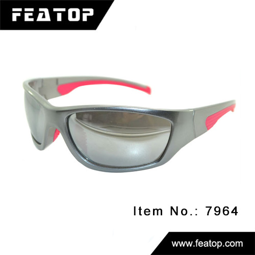 Sport Glasses 7964 图2