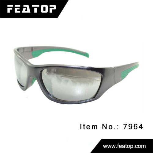 Sport Glasses 7964 图3