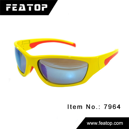 Sport Glasses 7964 图5