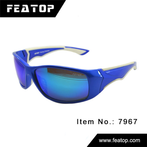 Floating glasses 7967 图3