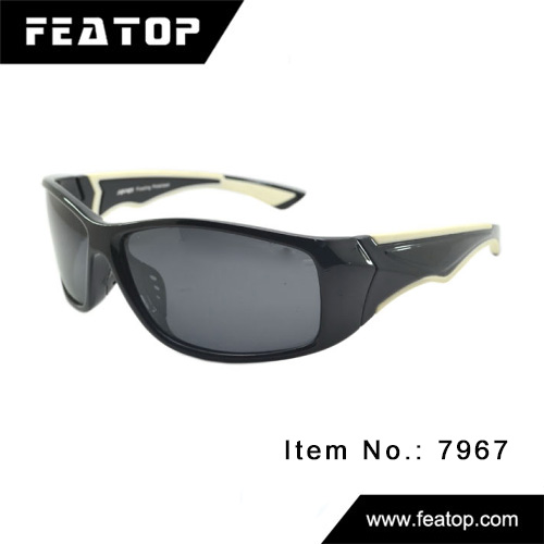 Floating glasses 7967 图5