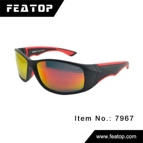 Floating glasses 7967 图6