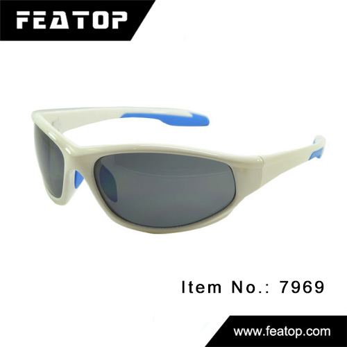 Kids Sport Glasses 7969 图3