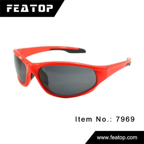 Kids Sport Glasses 7969 图4