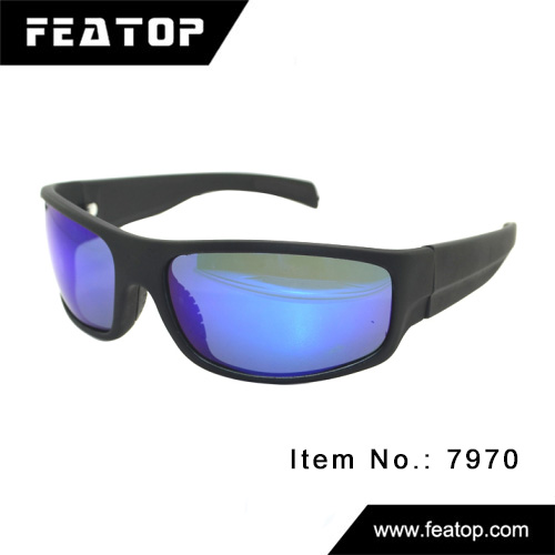 Outdoor eyewear 7970 图2