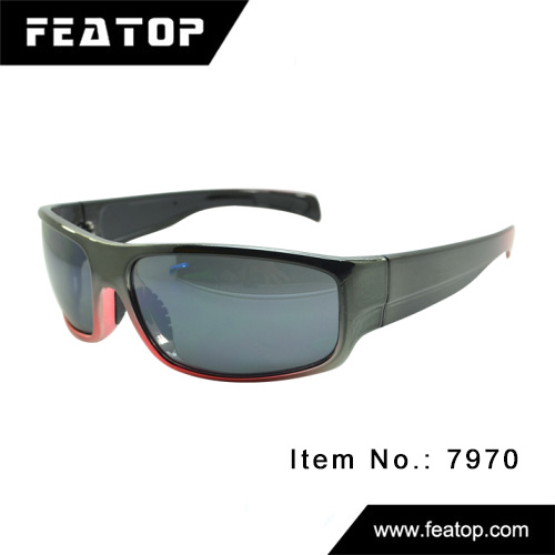 Outdoor eyewear 7970 图3