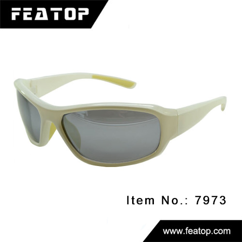 Outdoor sunglasses 7973 图3