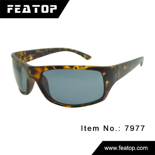 Sport Sunglasses 7977 图4