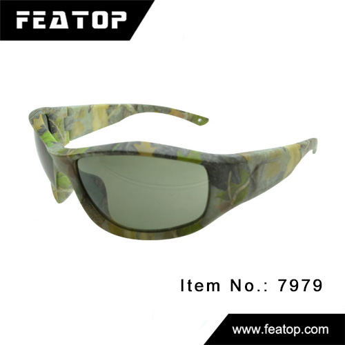 Outdoor eyeglasses  7979 图4