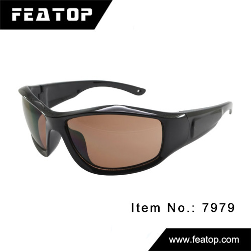 Outdoor eyeglasses  7979 图5
