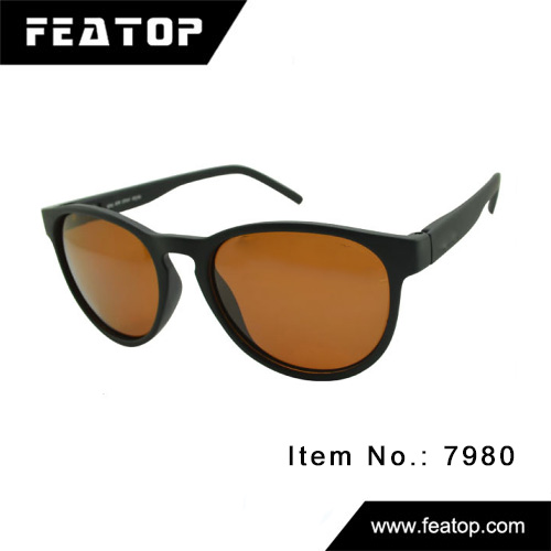Sport glasses 7980 图2