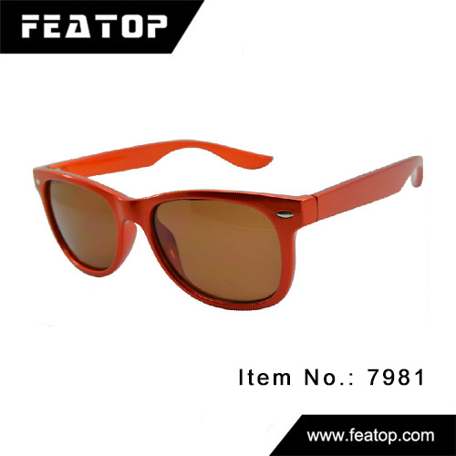 Classic sport glasses 7981 图2