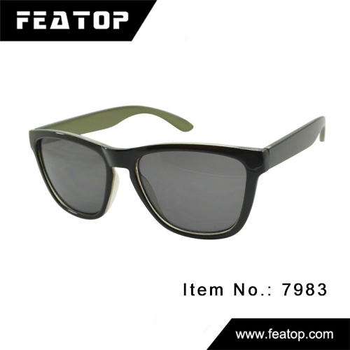 Sport sunglasses 7983 图2