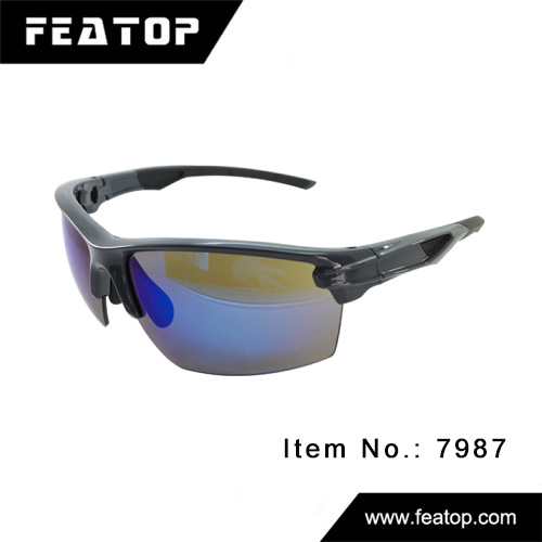 Sport Sunglasses 7987 图3