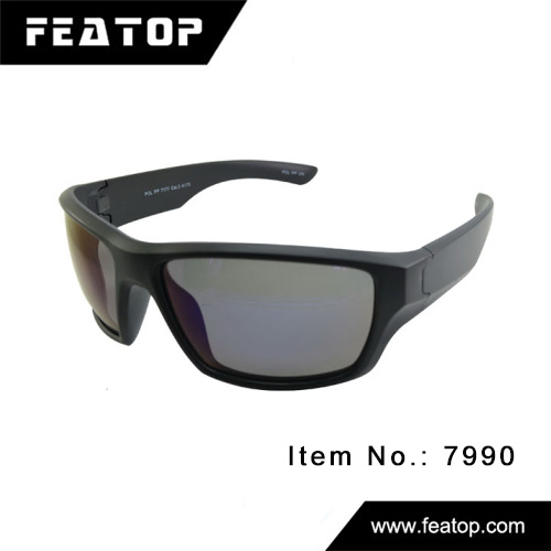 Outdoor sunglasses 7990 图3