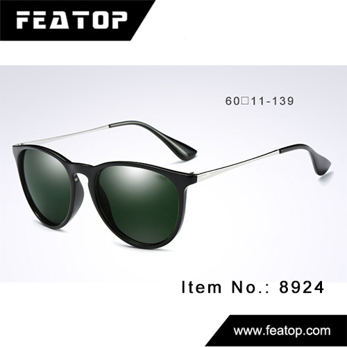 Outdoor metal sunglasses  8924